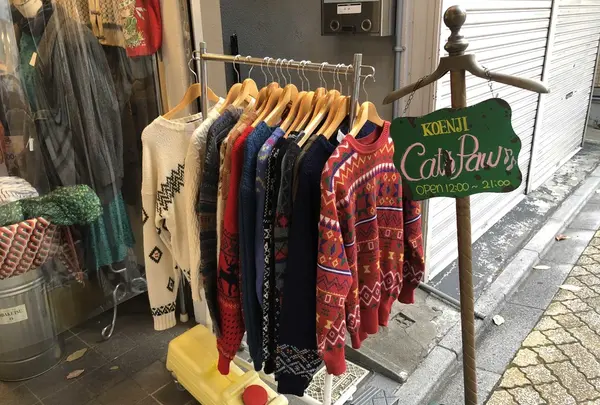 高円寺ルック商店街 南入口の写真・動画_image_169752