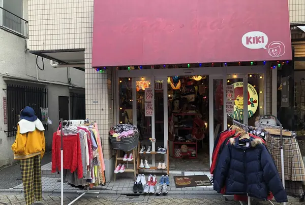 高円寺ルック商店街 南入口の写真・動画_image_169753