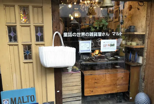 malto（マルト）の写真・動画_image_169760