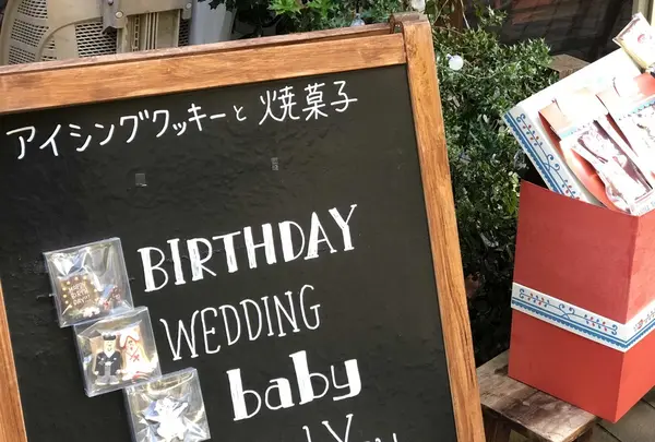 ステカ&モジョルの写真・動画_image_169773