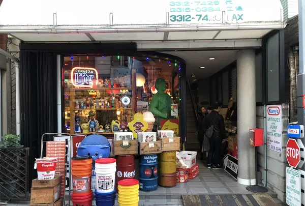 キアリーズの写真・動画_image_169777
