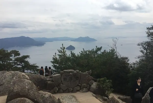 弥山の写真・動画_image_169797