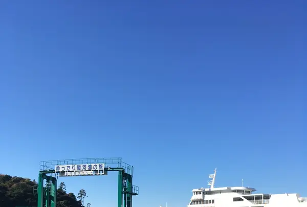 駿河湾フェリー土肥港のりばの写真・動画_image_169805