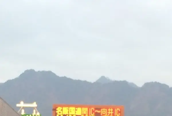名阪国道 神野口 ICの写真・動画_image_170163