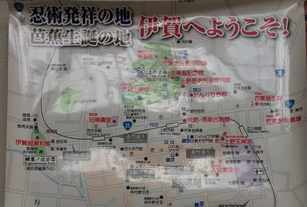 名阪国道 板屋 ICの写真・動画_image_170169