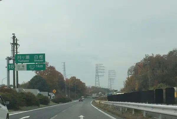 伊賀一之宮 敢国神社の写真・動画_image_170173