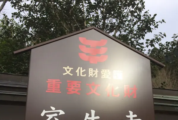 室生寺の写真・動画_image_170204