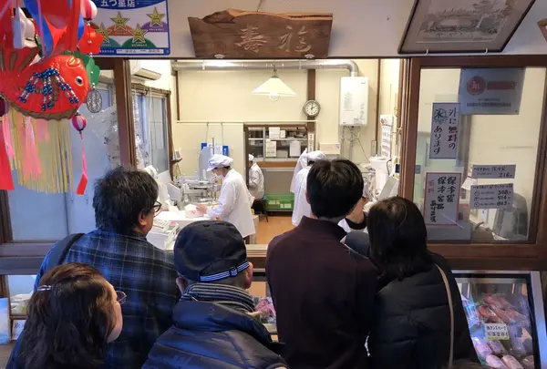二の岡フーヅの写真・動画_image_170340