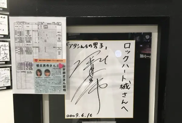 ロックハート城の写真・動画_image_170485