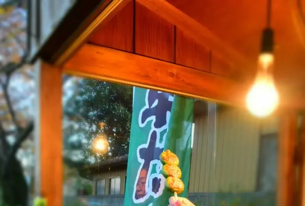 本土寺（あじさい寺）の写真・動画_image_170898