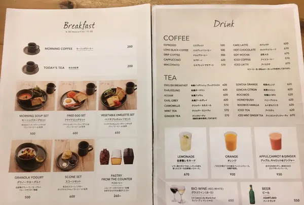 ローズベーカリー 吉祥寺の写真・動画_image_171048