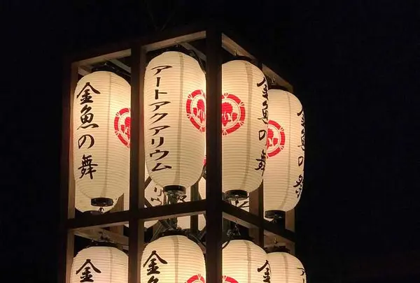 元離宮 二条城の写真・動画_image_171218