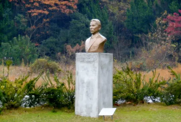 下関市川棚温泉交流センター（川棚の杜）の写真・動画_image_171655