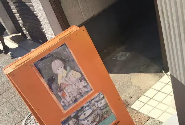 チェドックザッカストア浅草 CEDOKzakkastoreの写真・動画_image_171809