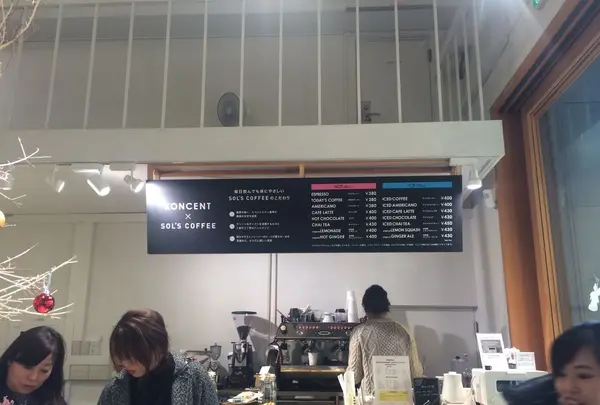 KONCENT 駒形本店の写真・動画_image_171837