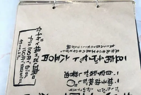 島とうふ屋の写真・動画_image_171887