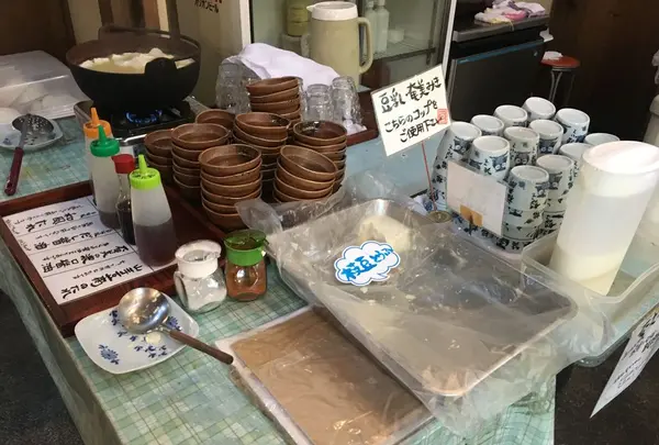 島とうふ屋の写真・動画_image_171895