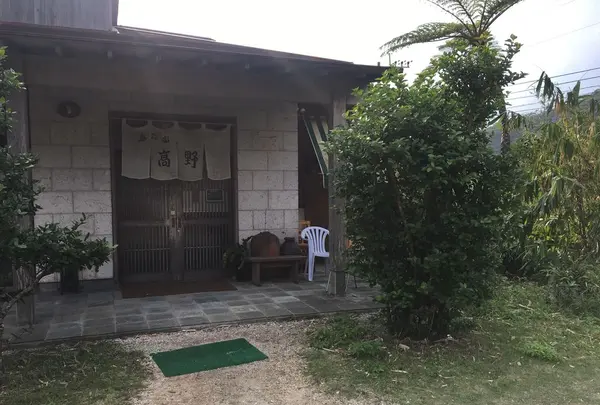 島とうふ屋の写真・動画_image_171896