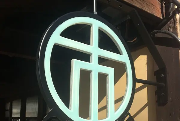 市川屋珈琲の写真・動画_image_171963