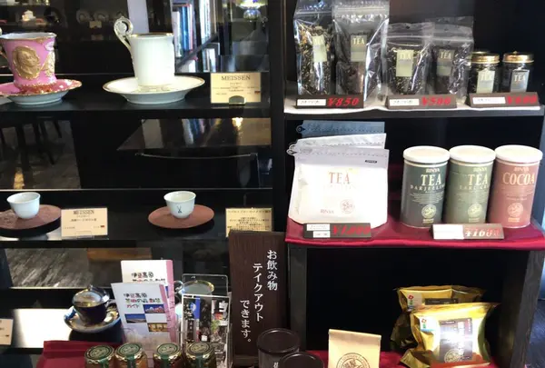 備屋珈琲店 伊豆高原店の写真・動画_image_171980