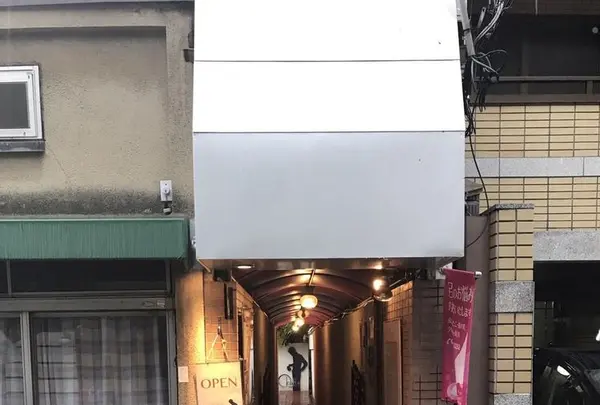 Okaffe kyotoの写真・動画_image_172061