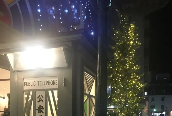 馬車道十番館　の写真・動画_image_172114