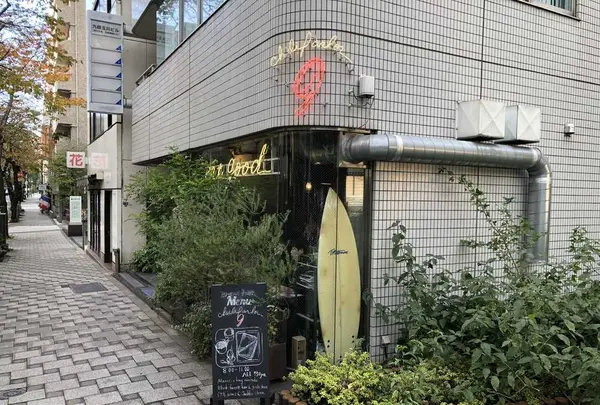 【閉業】chiliparlor9の写真・動画_image_172224