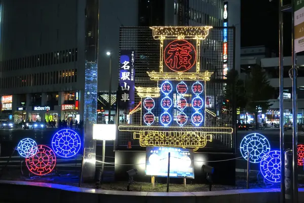 名古屋駅前の写真・動画_image_172584
