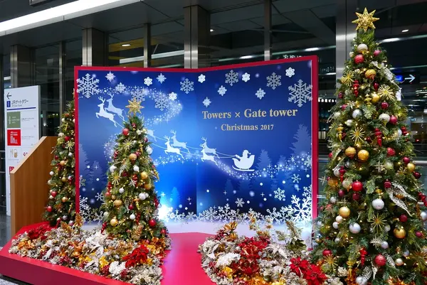 JRセントラルタワーズの写真・動画_image_172607