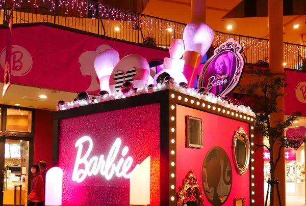 アスナル金山の写真・動画_image_172608