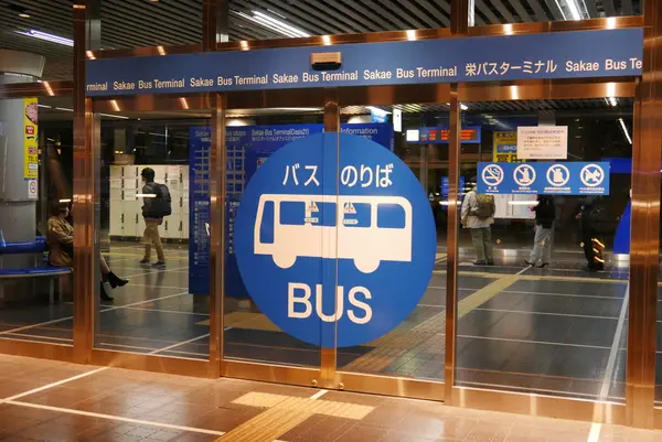 オアシス21の写真・動画_image_172618