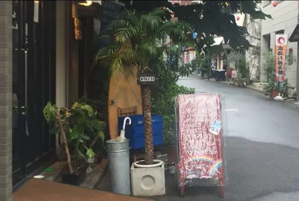 Yo-ho's Cafe Lanai　阿佐ヶ谷の写真・動画_image_172847