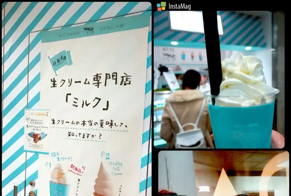 生クリーム専門店 ミルク 新宿ルミネ店の写真・動画_image_172957