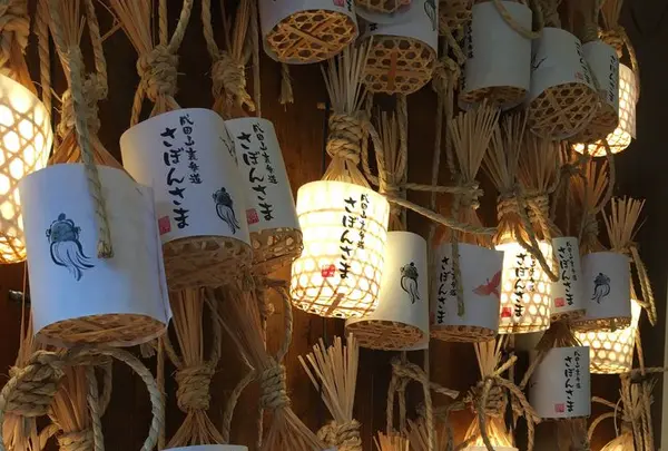成田山・表参道さぼんさまの写真・動画_image_173242