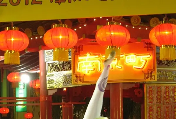 横浜媽祖廟の写真・動画_image_173336