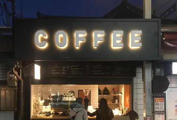 DRIP & DROP COFFEE SUPPLYの写真・動画_image_173358