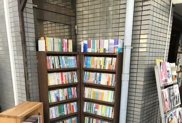 ロスパペロテスの写真・動画_image_173564
