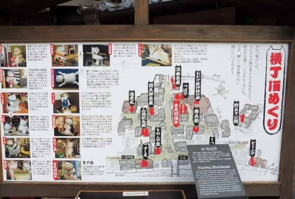 おかげ横丁の写真・動画_image_173638