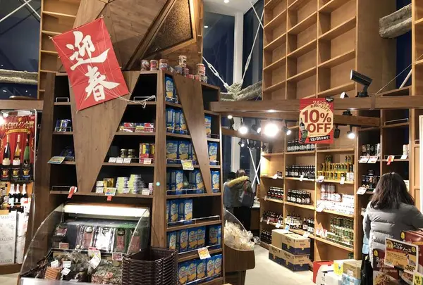 函館 蔦屋書店の写真・動画_image_173952