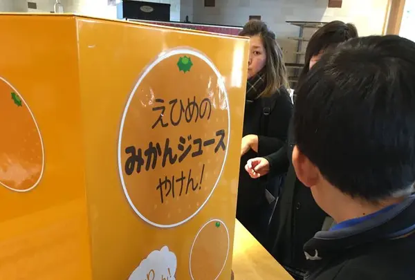 ポエムスイーツパークの写真・動画_image_174056