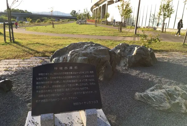 旭川駅の写真・動画_image_174134