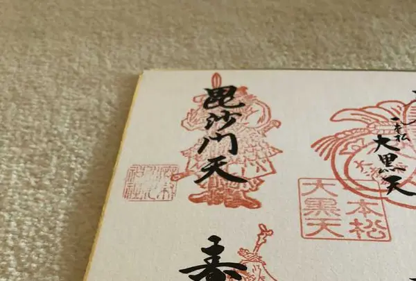 櫻田神社の写真・動画_image_174138