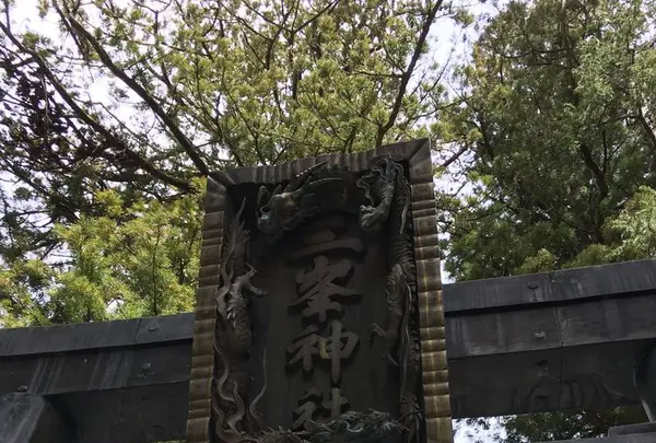西武秩父駅の写真・動画_image_174251