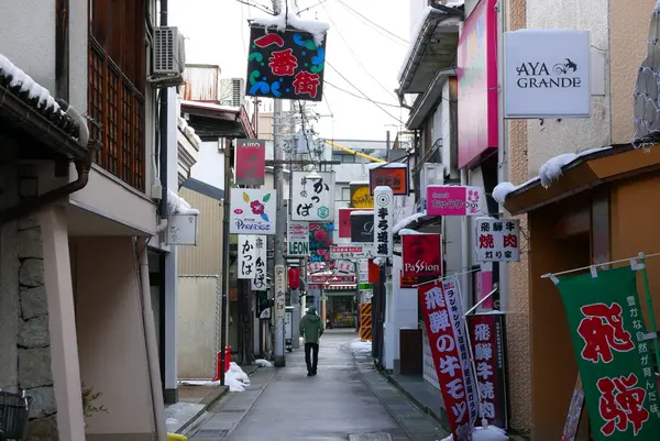 味とのれんの一番街の写真・動画_image_174279