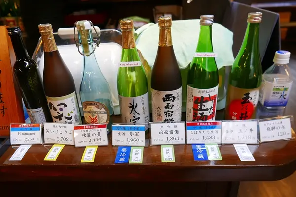 二木酒造(株)の写真・動画_image_174313