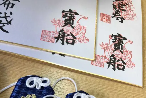 熊野神社の写真・動画_image_174370