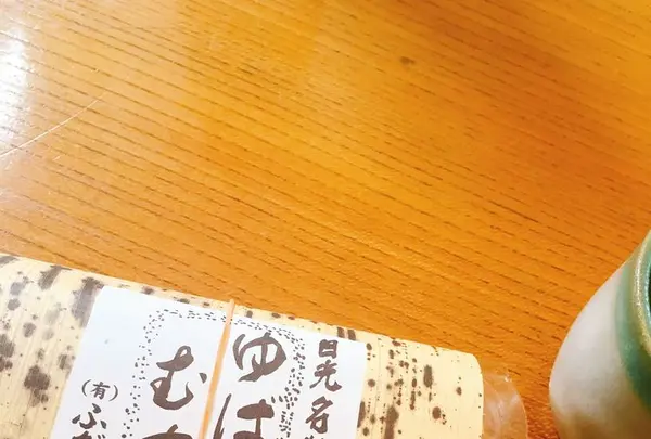 補陀洛本舗 本店の写真・動画_image_174619