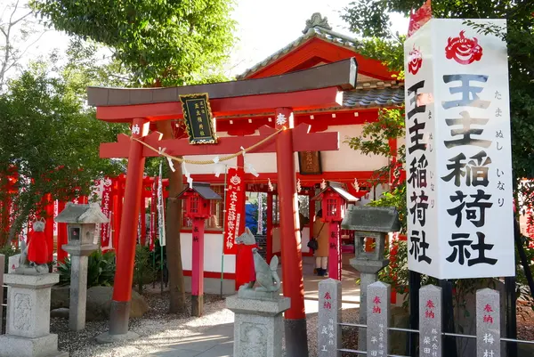 伊奴神社の写真・動画_image_174719