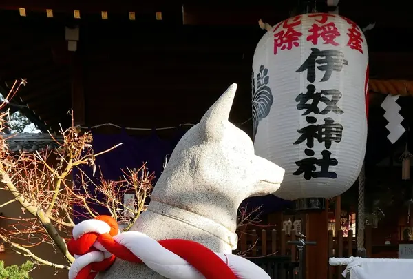 伊奴神社の写真・動画_image_174724
