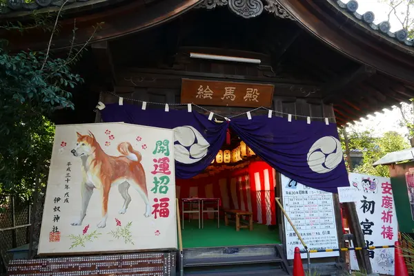 伊奴神社の写真・動画_image_174725